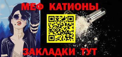 кокс Ликино-Дулёво