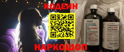 кокс Ликино-Дулёво