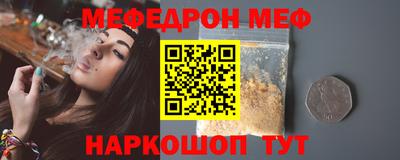 кокс Ликино-Дулёво