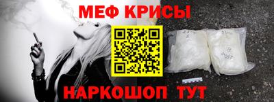 кокс Ликино-Дулёво