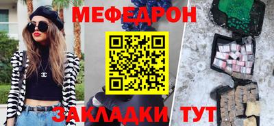кокс Ликино-Дулёво