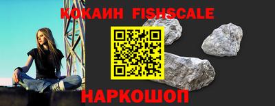 кокс Ликино-Дулёво