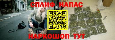 кокс Ликино-Дулёво