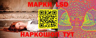 кокаин перу Ливны