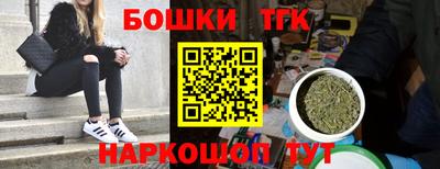 кокаин перу Ливны