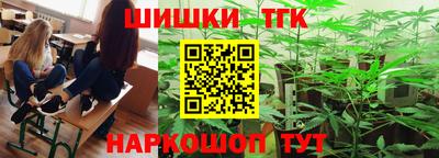 эйфоретик Лесосибирск