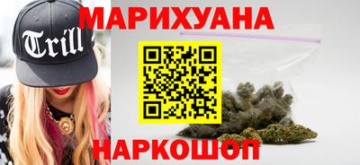 кокаин перу Ливны