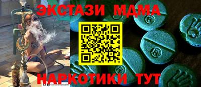 кокаин перу Ливны