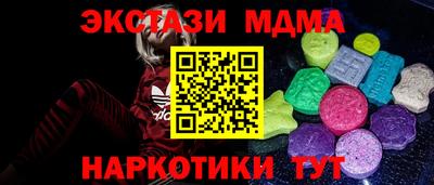 кокаин перу Ливны