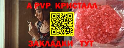 кокс Ликино-Дулёво