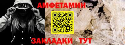 кокс Ликино-Дулёво