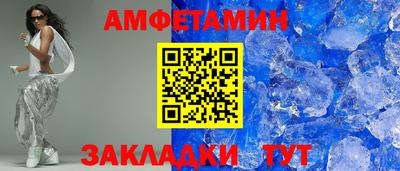 кокаин перу Ливны