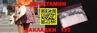 кокс Ликино-Дулёво