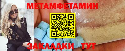 кокс Ликино-Дулёво