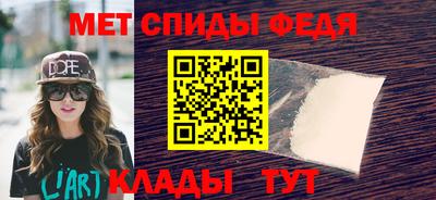 кокаин перу Ливны
