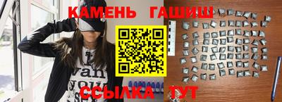 кокс Ликино-Дулёво