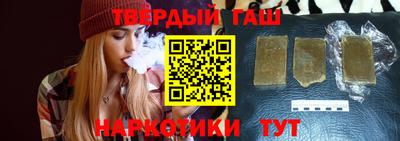 эйфоретик Лесосибирск