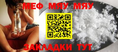 кокс Ликино-Дулёво