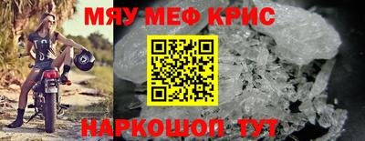 кокс Ликино-Дулёво